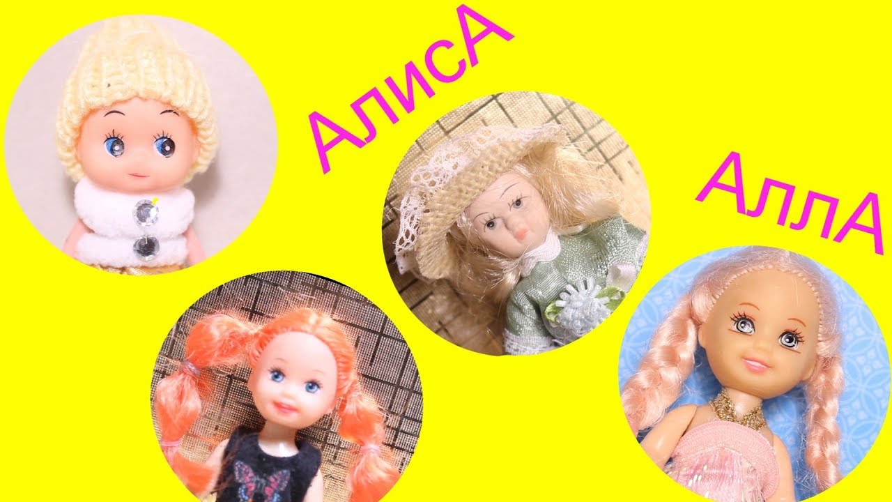 Razvivayushhij-multik-dlya-detej-Uchim-igraya-BiBizyaka