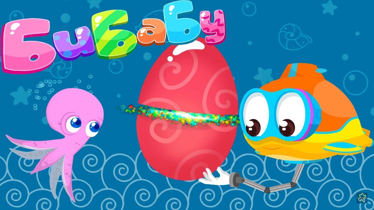 Rusalochka-Bibabu-i-eyo-druzya-Zvanyj-uzhin-Razvivayushhie-multiki