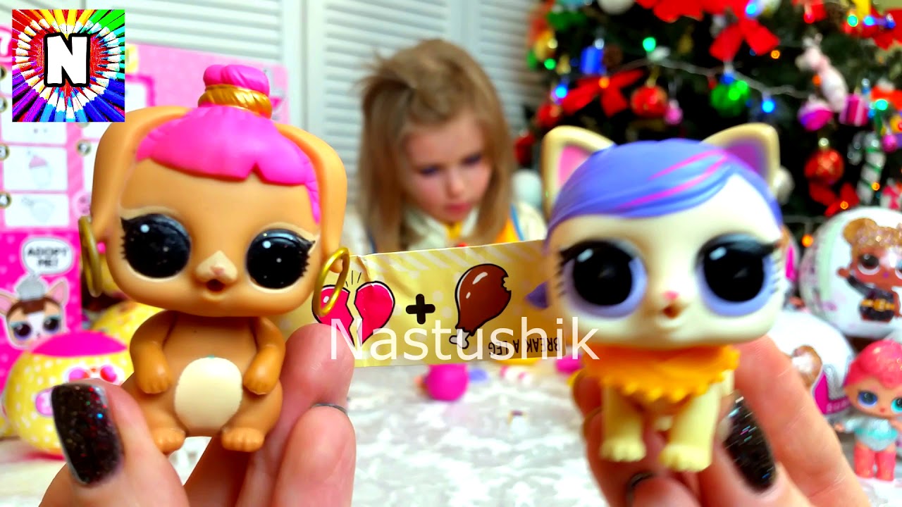 KUKLY-LOL-RASPAKOVKA-LOL-PITOMTSY-SERIYA-3-SHAR-SYURPRIZ-NOVINKA-LOL-PETS-SHarik-Lol-pets-LOL-PETS
