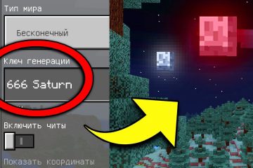 TOP-5-STRASHNYJ-SID-v-Mire-dlya-Majnkraft-PE-Vyzhivanie-i-Uzhasy-Karta-Video-Minecraft-Pocket-Edition