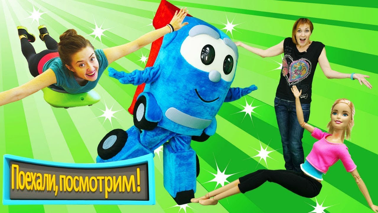 Barbi-i-joga-Fitnes-dlya-Super-Levy-ot-Kapuki-Kanuki