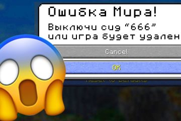 SAMYJ-ZAGADOCHNYJ-SID-Portal-v-Ad-Majnkraft-PE-Vyzhivanie-Uzhasy-Karta-Video-Minecraft-Pocket-Edition