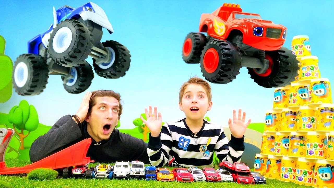 Super-tramplin-dlya-Vspysha-i-CHudo-Mashinok.-Igrushki-dlya-malchikov