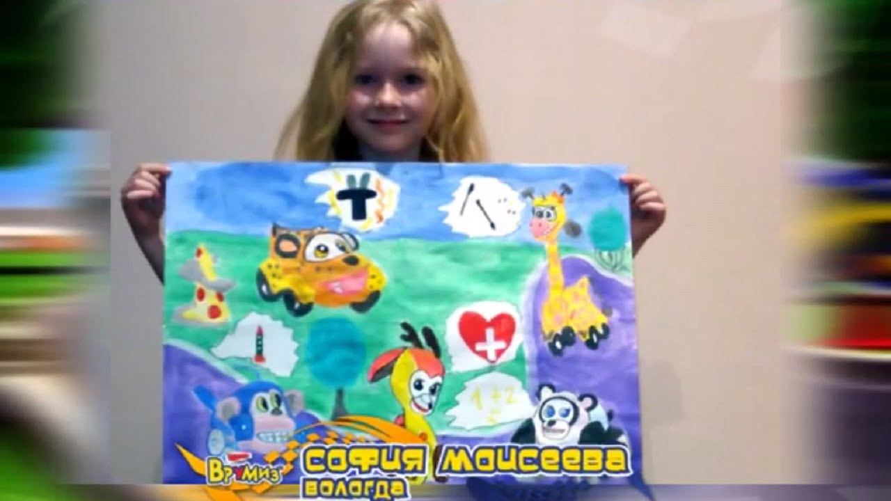 Konkurs-Kem-mechtayut-stat-geroi-Vrumiz-uchastniki-7