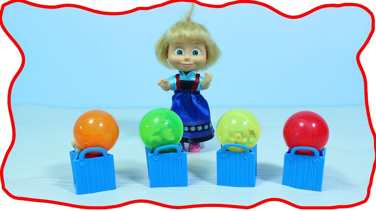 Igraem-i-Uchim-Poyom-pesenku-pro-Palchiki-shariki-Igrushki-Masha-i-Medved