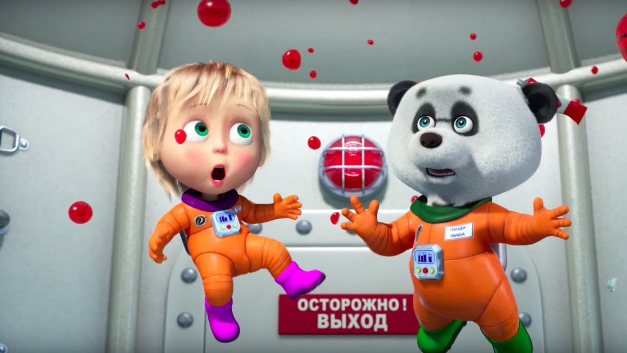 Masha-i-Medved-Zvezda-s-neba-Obed-kosmonavta