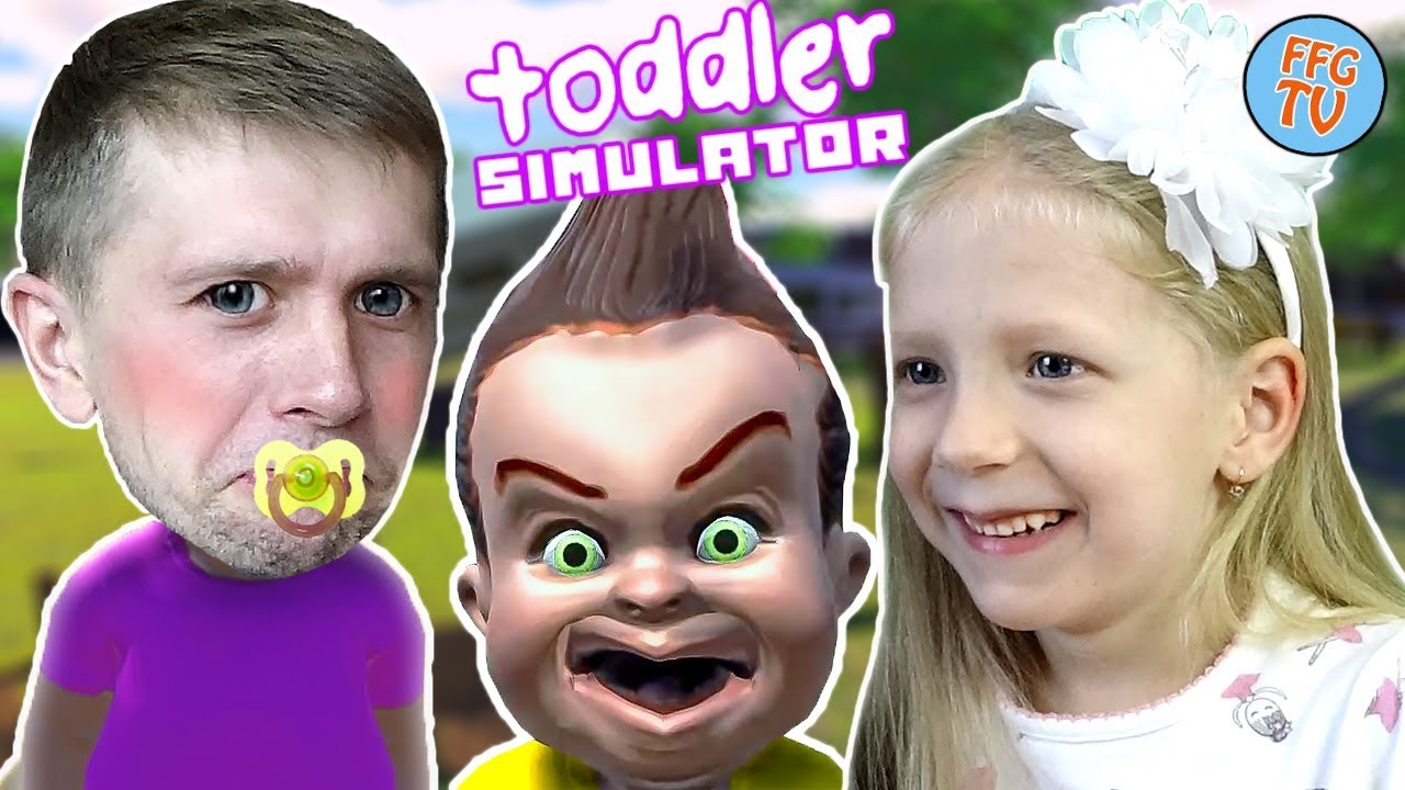 Simulyator-VREDNOGO-MALYSHA-Papa-i-Milana-igrayut-v-Toddler-Simulator-na-FFGTV-DAVNO-MY-TAK-NE-SMEYALIS