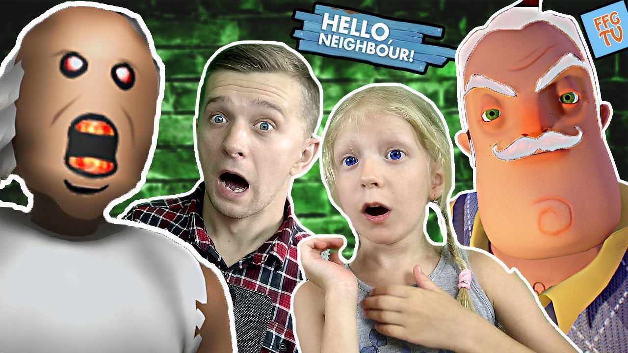 PRIVET-SOSED-u-GRANNY-Doma-Novyj-SOSED-prishel-k-NAM-DOMOJ-CHto-Budut-delat-MILANA-i-PAPA-ot-FFGTV