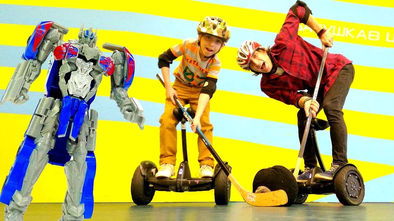 Igry-s-Transformerami-na-segvejdrome-Aktivnyj-otdyh-dlya-detej