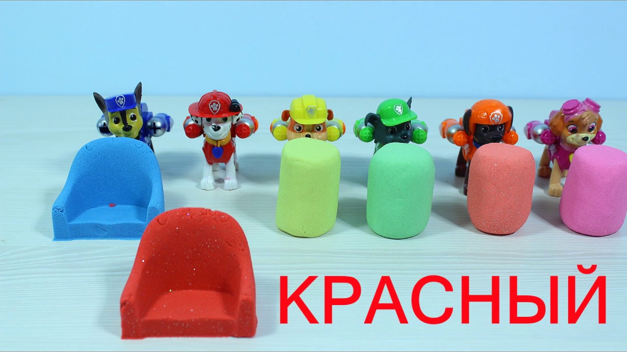 Igrushki-SHHenyachij-Patrul-Kineticheskij-pesok-Igraem-i-Uchim-tsifry-i-tsveta-na-russkom