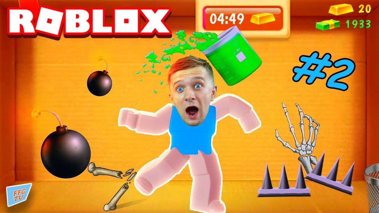 CHELOVEK-ANTISTRESS-v-ROBLOX-2-Protiv-GLUBOKIH-YAM-ili-igra-Kak-Kick-the-Buddy-Danya-i-papa-FFGTV