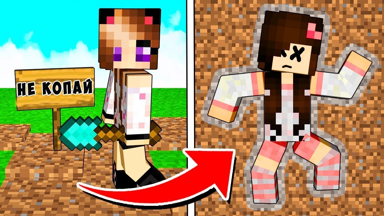 REBENOK-I-DEVUSHKA-UPALI-NA-SAMOLETE-VYZHIVANIE-NA-OSTROVE-V-MAJNKRAFT-MULTIK-DLYA-DETEJ-MINECRAFT