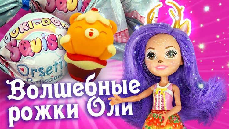 Neobychnye-syurprizy-i-volshebnye-igrushki-dlya-detei-Igrushkin-TV