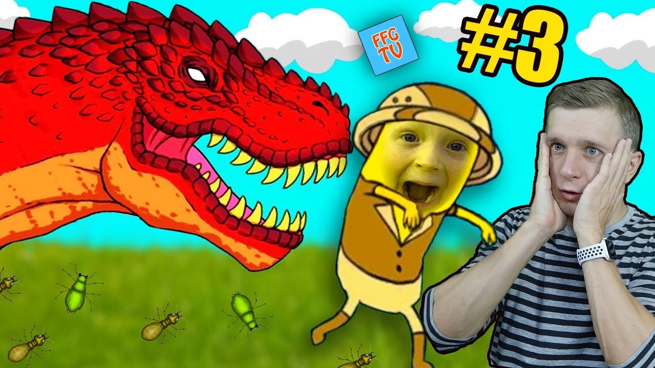Novoe-PUTESHESTVIE-BANANA-3-OGROMNYJ-DINOZAVR-v-igre-Banatoon-2-Pobeg-FFGTV-ot-zlyh-Geroev