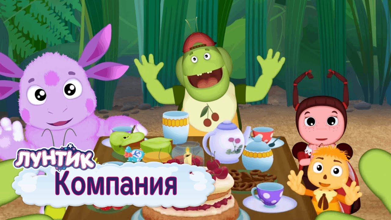 Kompaniya-Luntik-Sbornik-multfilmov-2019