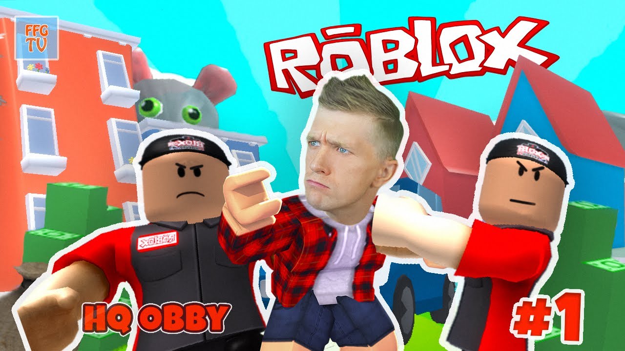 Gde-DELAYUT-IGRY-ROBLOX-MILANA-I-PAPA-Prorvalis-v-KORPORATSIYU-Pobeg-FFGTV-ot-ZLOGO-RAZRABOTCHIKA