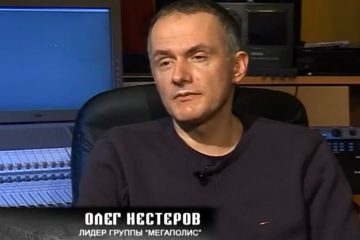 Moskovskie-rezidenty-Oleg-Nesterov
