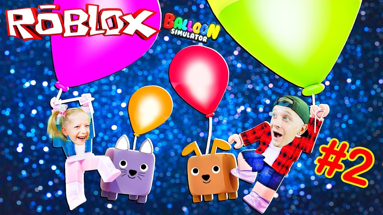 SIMULYATOR-SHARIKOV-v-ROBLOX-2-ULETELI-s-Milanoj-v-Kosmos-na-SHARIKE-Veselyj-Letsplej-ot-FFGTV