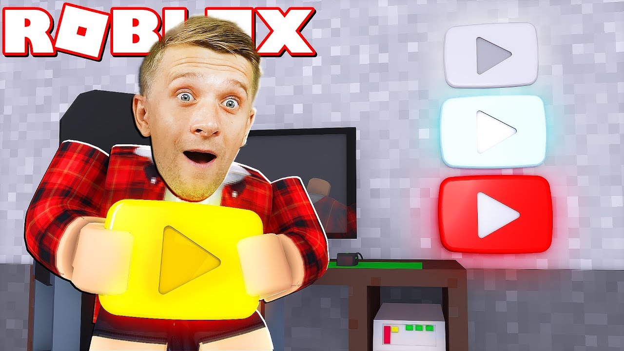 POLUCHIL-ZOLOTUYU-KNOPKU-ili-SIMULYATOR-YUTUBERA-v-ROBLOX-ot-FFGTV