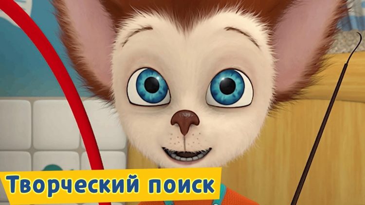 Tvorcheskij-poisk-Barboskiny-Sbornik-multfilmov-2019