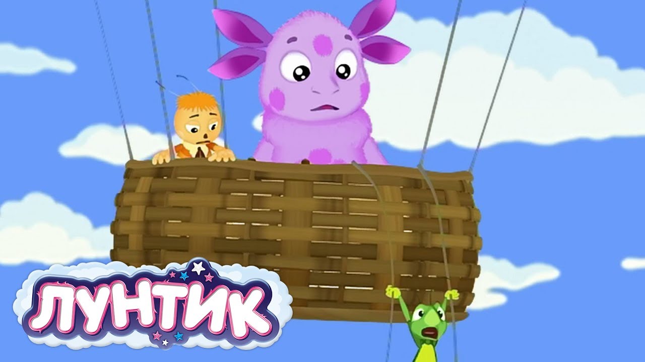 Luntik-Parashyut-Sbornik-multfilmov-dlya-detej