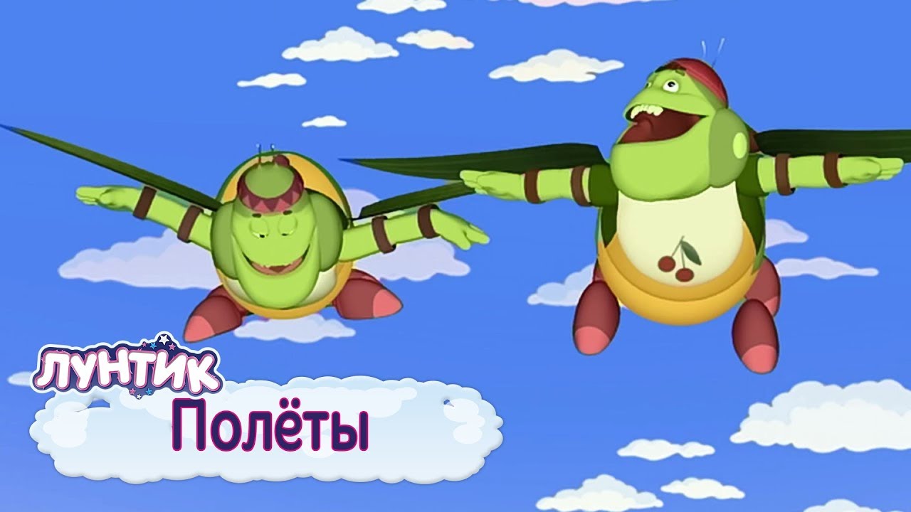 Luntik-Polyoty-Sbornik-multfilmov-dlya-detej