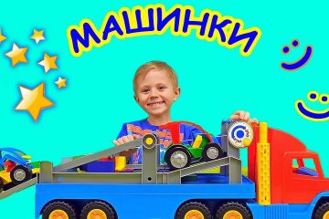 Mashinki-AVTOVOZY-dlya-detej-i-Danik-Video-pro-MASHINKI-dlya-samyh-malenkih
