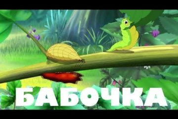 Uroki-Tetushki-Sovy-Uroki-zhivoj-prirody-Babochka