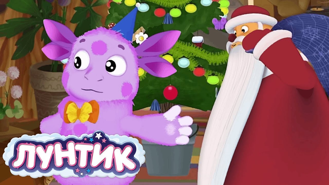 Luntik-S-novym-godom-Sbornik-multfilmov-dlya-detej