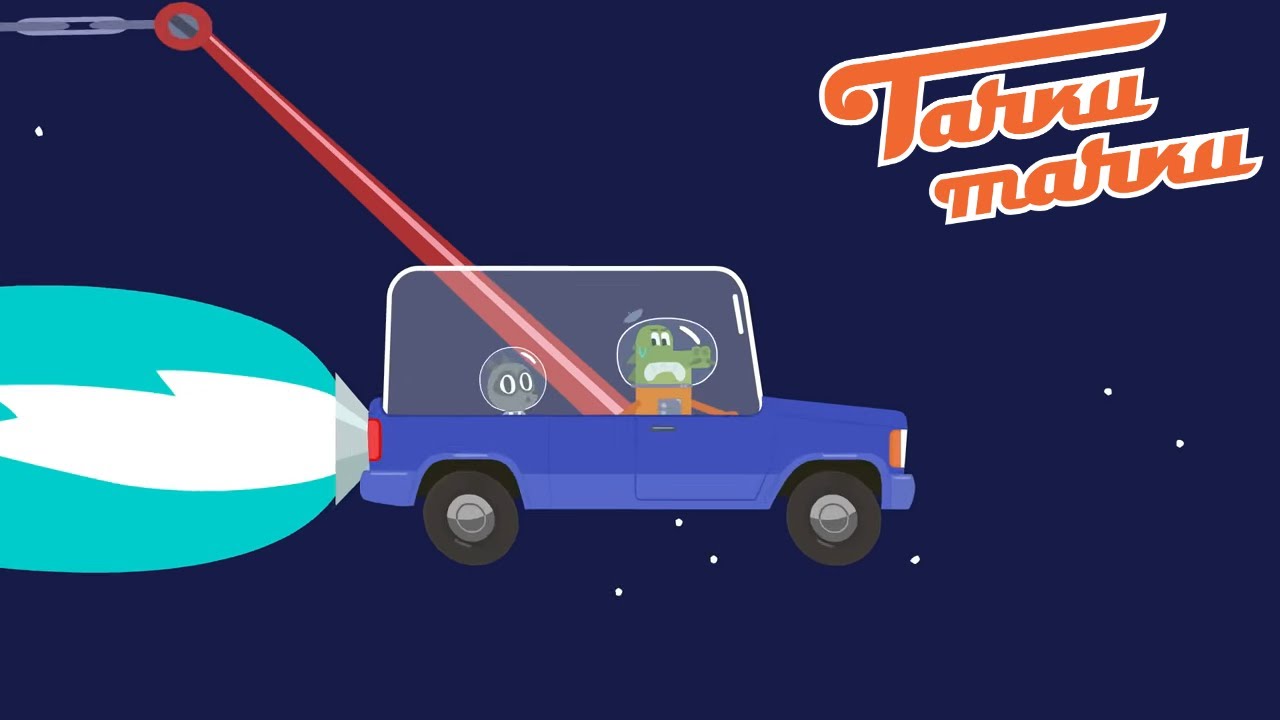 TACHKI-TACHKI-Asteroid-Multiki-pro-kosmos-i-mashinki-dlya-detej