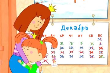 ZHila-byla-TSarevna-Advent-kalendar-Novogodnie-multiki-i-pesni-dlya-detej