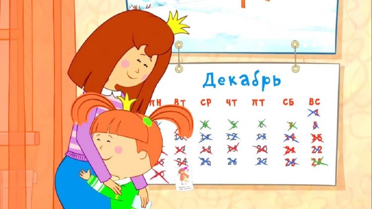 ZHila-byla-TSarevna-Advent-kalendar-Novogodnie-multiki-i-pesni-dlya-detej