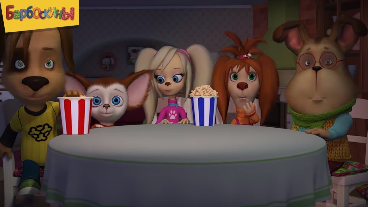 Barboskiny-Kak-v-kino-Sbornik-multfilmov-dlya-detej