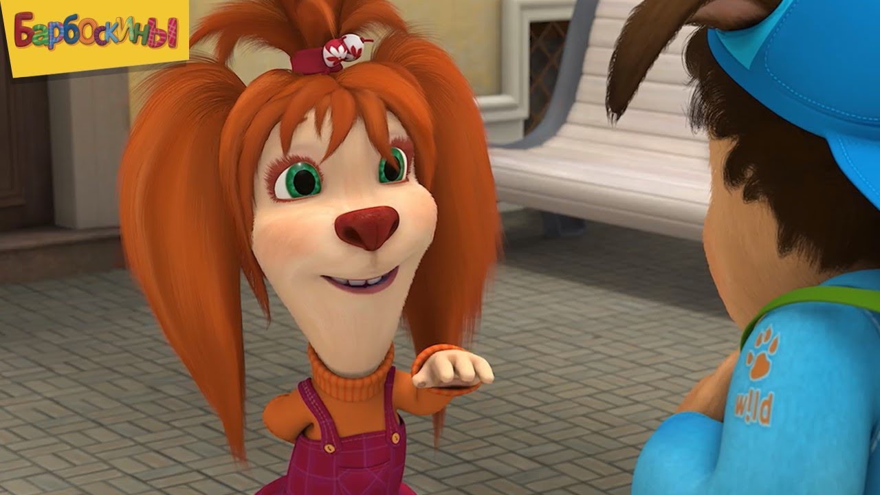 Barboskiny-Korotkij-sbornik-multfilmov-dlya-detej