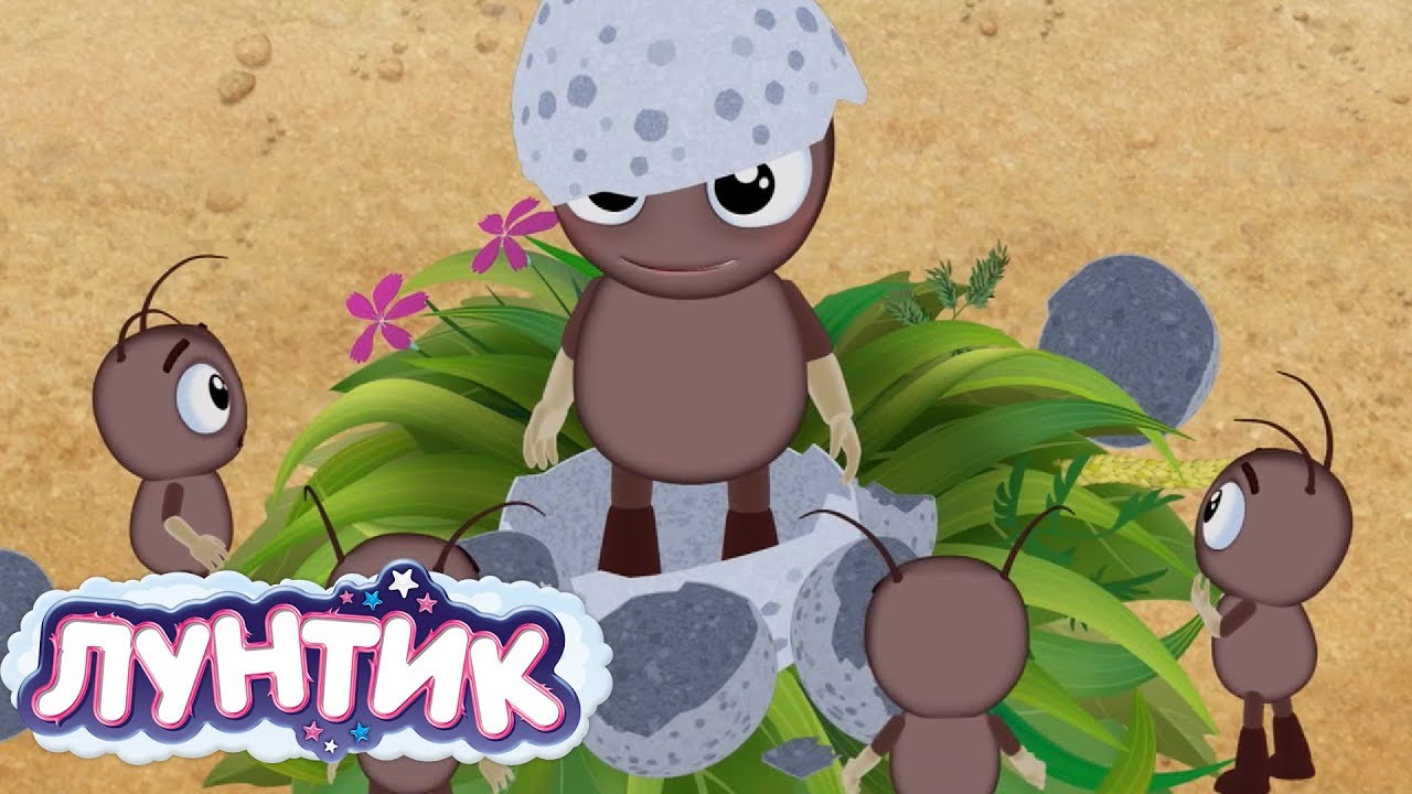 Luntik-Istoriya-malyshej-Sbornik-multfilmov-dlya-detej