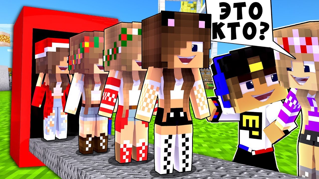 REBENOK-I-DEVUSHKA-Kak-projti-Majnkraft-no-beskonechnaya-ferma-dlya-devushki-VIDEO-MINECRAFT