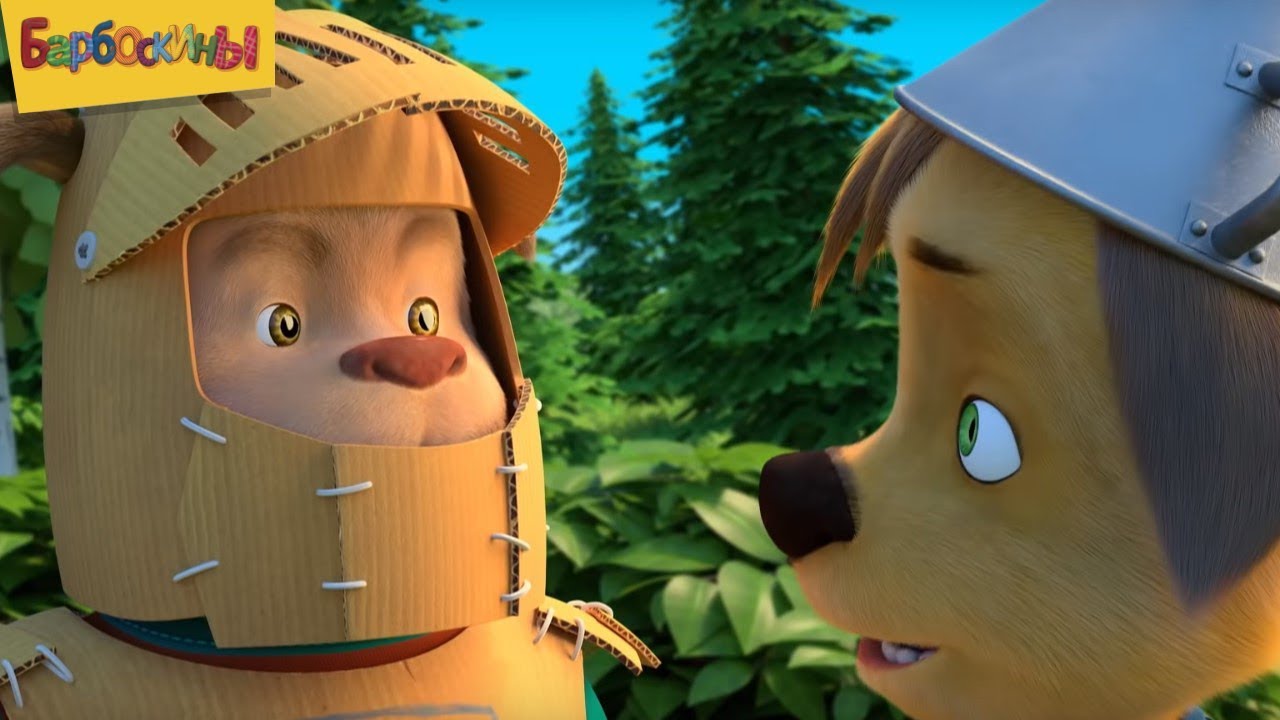 Barboskiny-C-23-fevralya-Sbornik-multfilmov-k-dnyu-zashhitnika