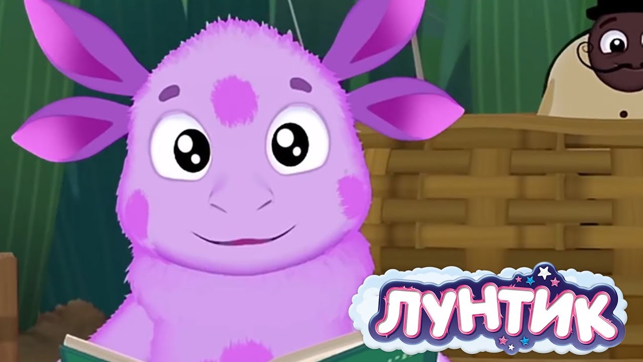 Luntik-Lyubimye-serii-Luntika-Sbornik-multfilmov-dlya-detej