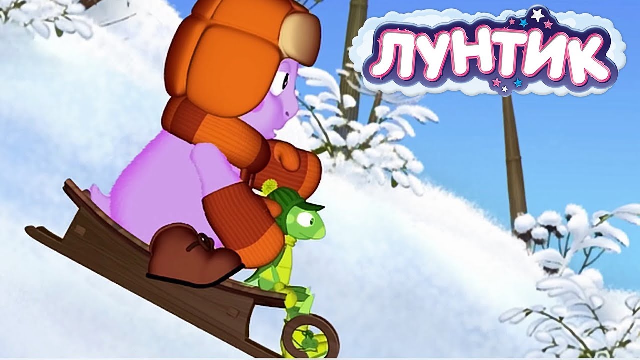 Luntik-Lyzhnyu-Sbornik-multfilmov-dlya-detej