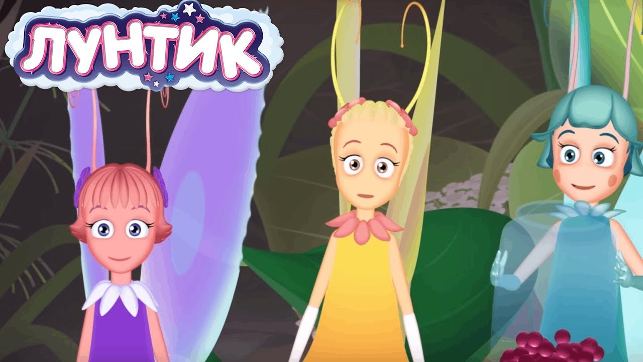 Luntik-Valentinki-i-serdechki-Sbornik-multfilmov-dlya-detej-k-dnyu-svyatogo-Valentina