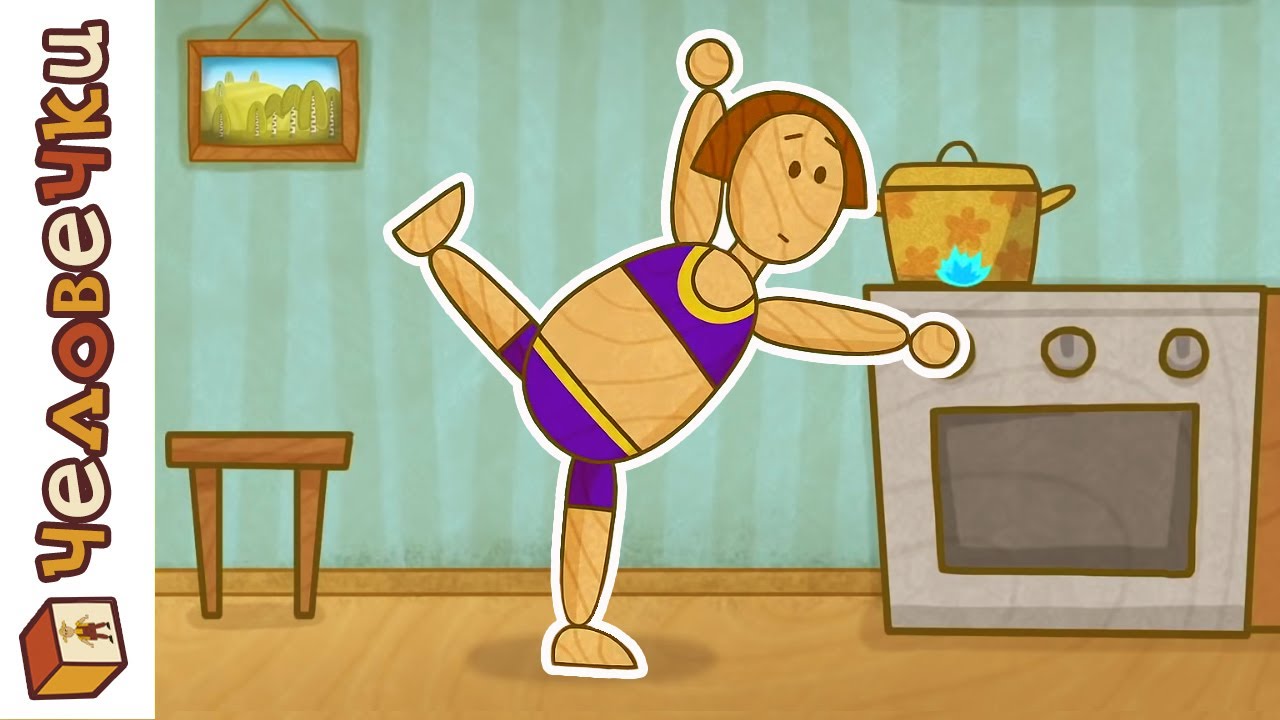 Smeshnye-korotkie-multiki-dlya-detej-CHelovechki.-Sbornik-multfilmov